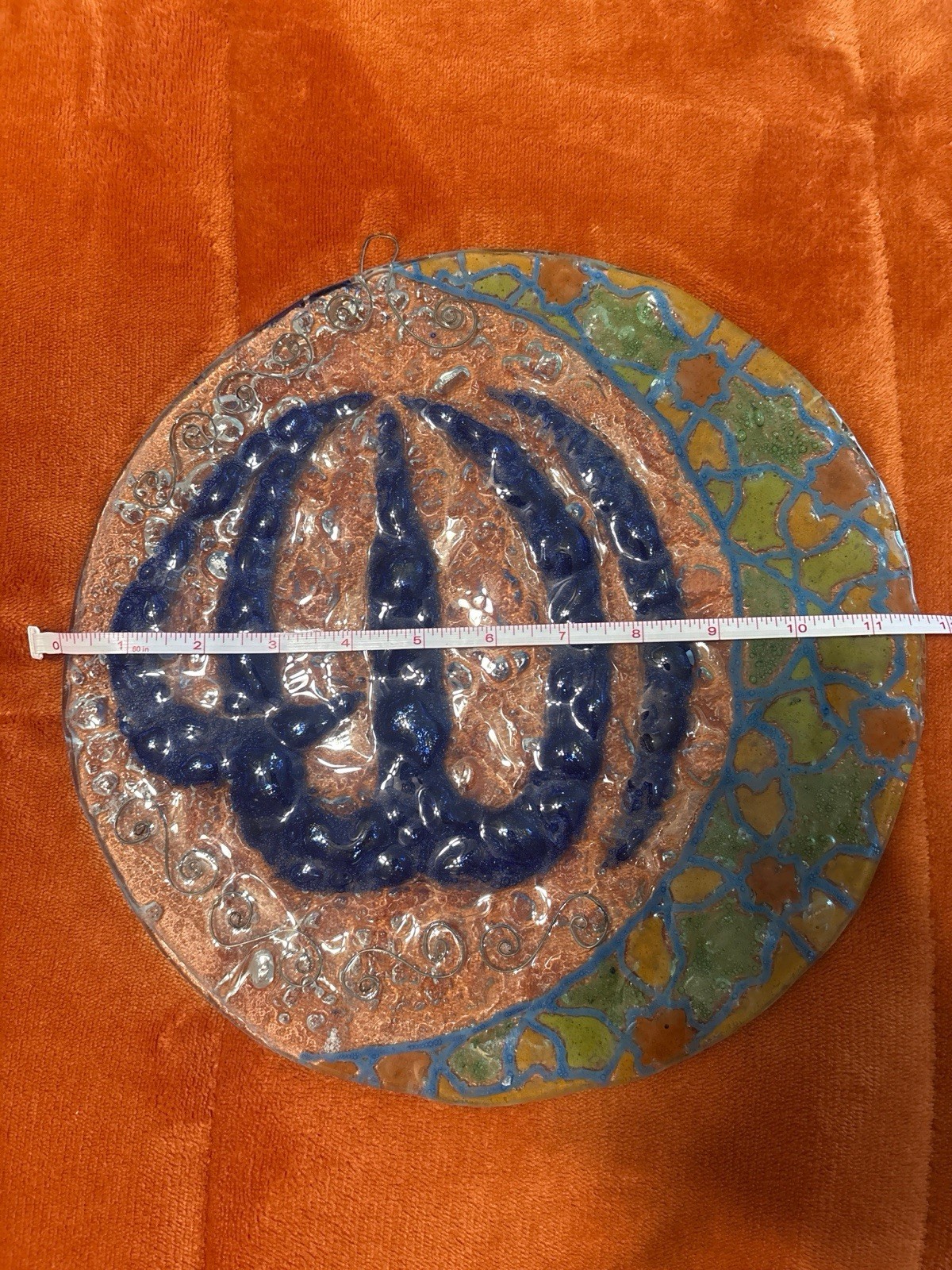 Handmade Artisan Wall Decor: Round Glass Plaque “Allah” Calligraphy -12 Diameter