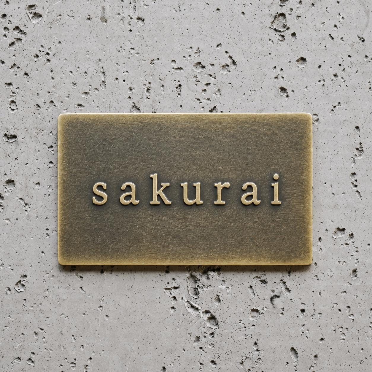Custom Solid Brass Plaque | Personalized Metal Sign | Address House Number |