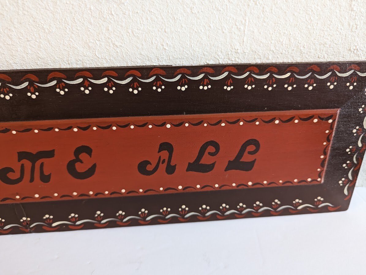 ‘Welcome All’ Folk Art Sign 24″ x 6″ Burgandy / Red Wall Hanging