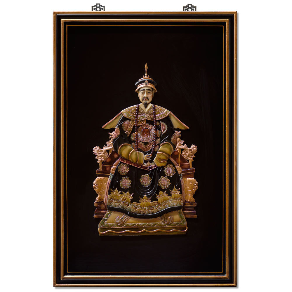 US Seller – Shou Shan Stone Emperor Chinese Wall Art