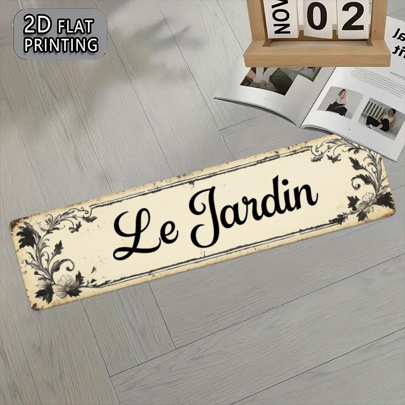 Ornate Scroll Floral Metal Wall Sign Le Jardin French Country Garden Plaque