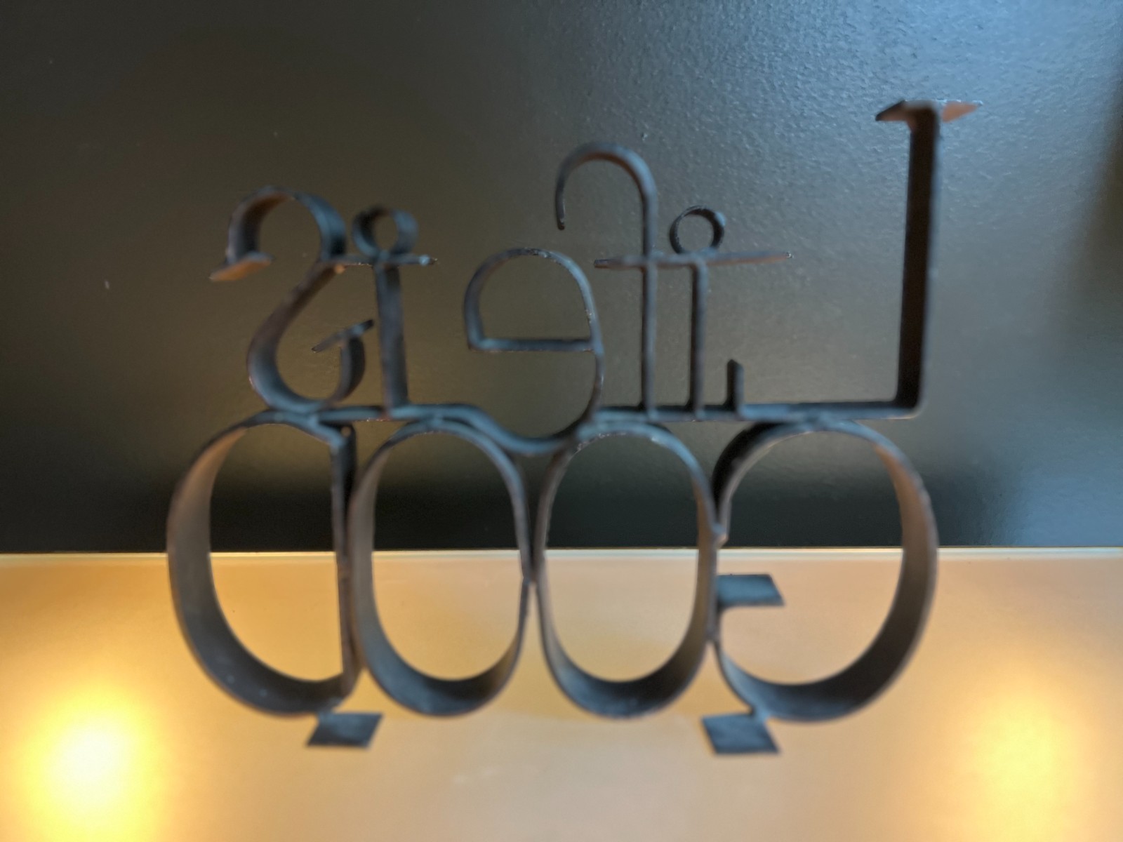 Life is Good Metal Sign Free Standing Rustic Farmhouse Home Decor Inspirational