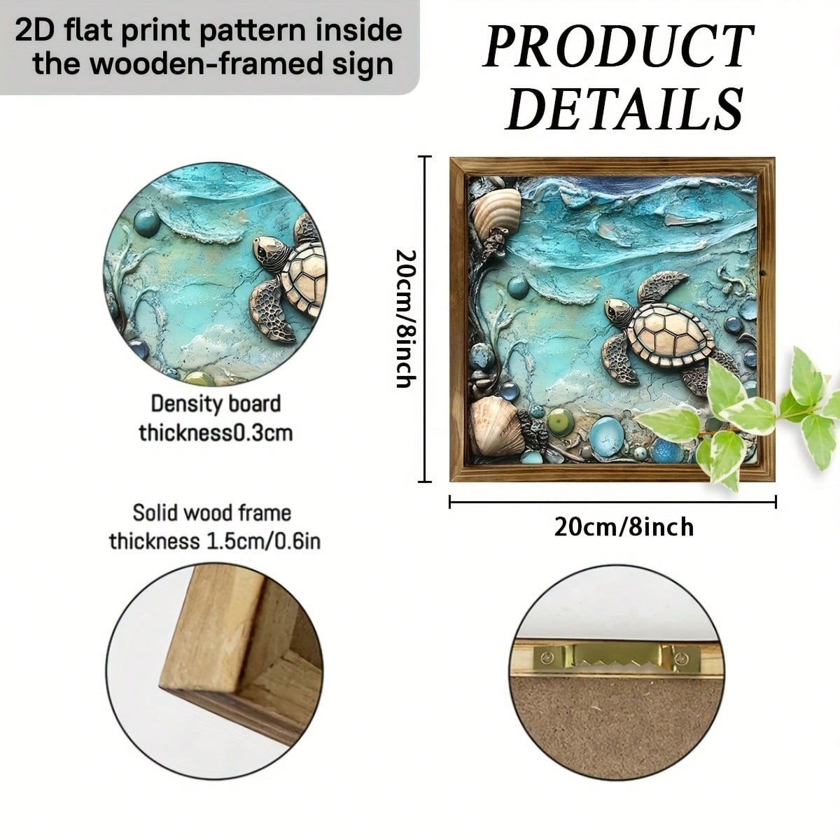 3D Relief Sea Turtle Seashell Ocean Wooden Plaque Coastal Bathroom Wall Decor