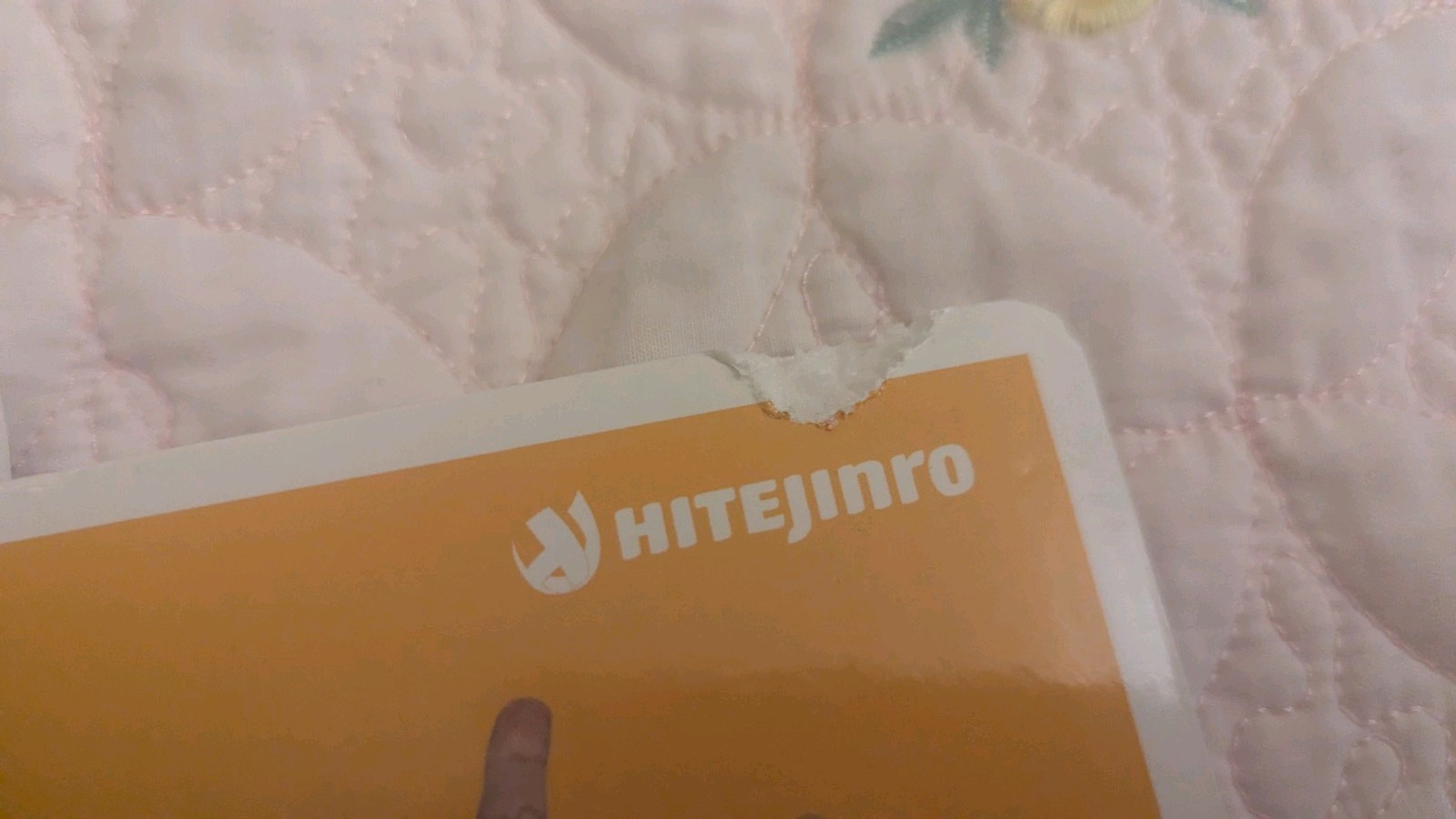 IU Jinro Promo Foam Cutout Die Cut Wall Decor In Green Shirt HTF Rare w/ DING