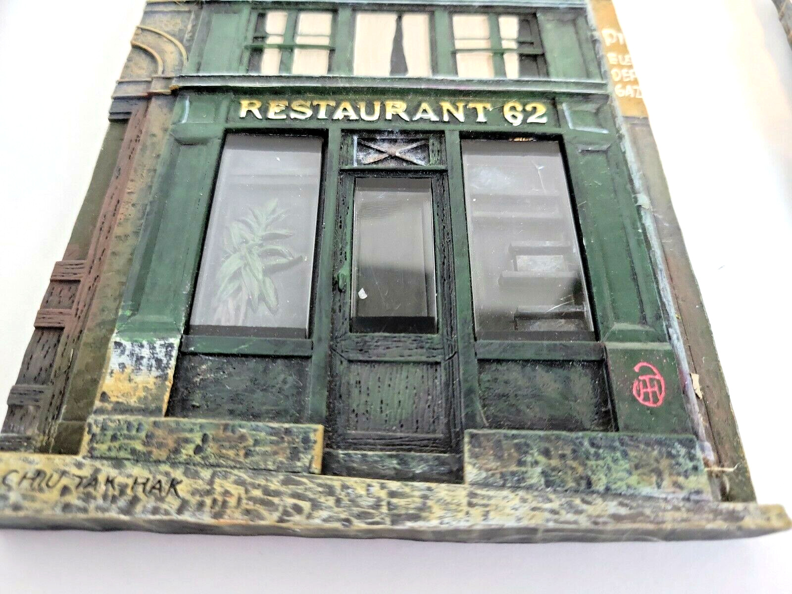 Chez Jerome Restaurant 62 & France-Soir Library by Chiu Tak Hak 3D WALL PLAQUES