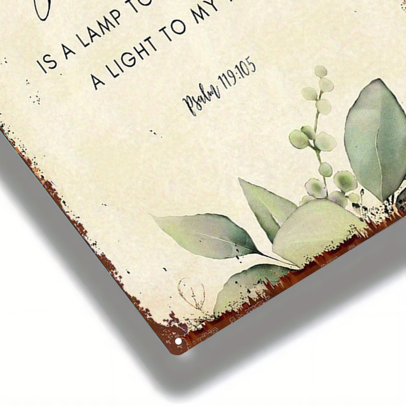2D Metal Bible Verse Wall Art 8×12 Inches Iron Hanging