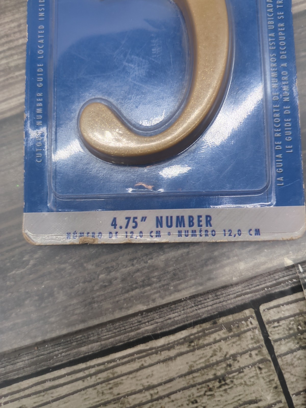 HOUSE NUMBER 4.75″ Satin Brass NUMBER #5 For Use with DESIGN IT ADDRESS PLAQUES