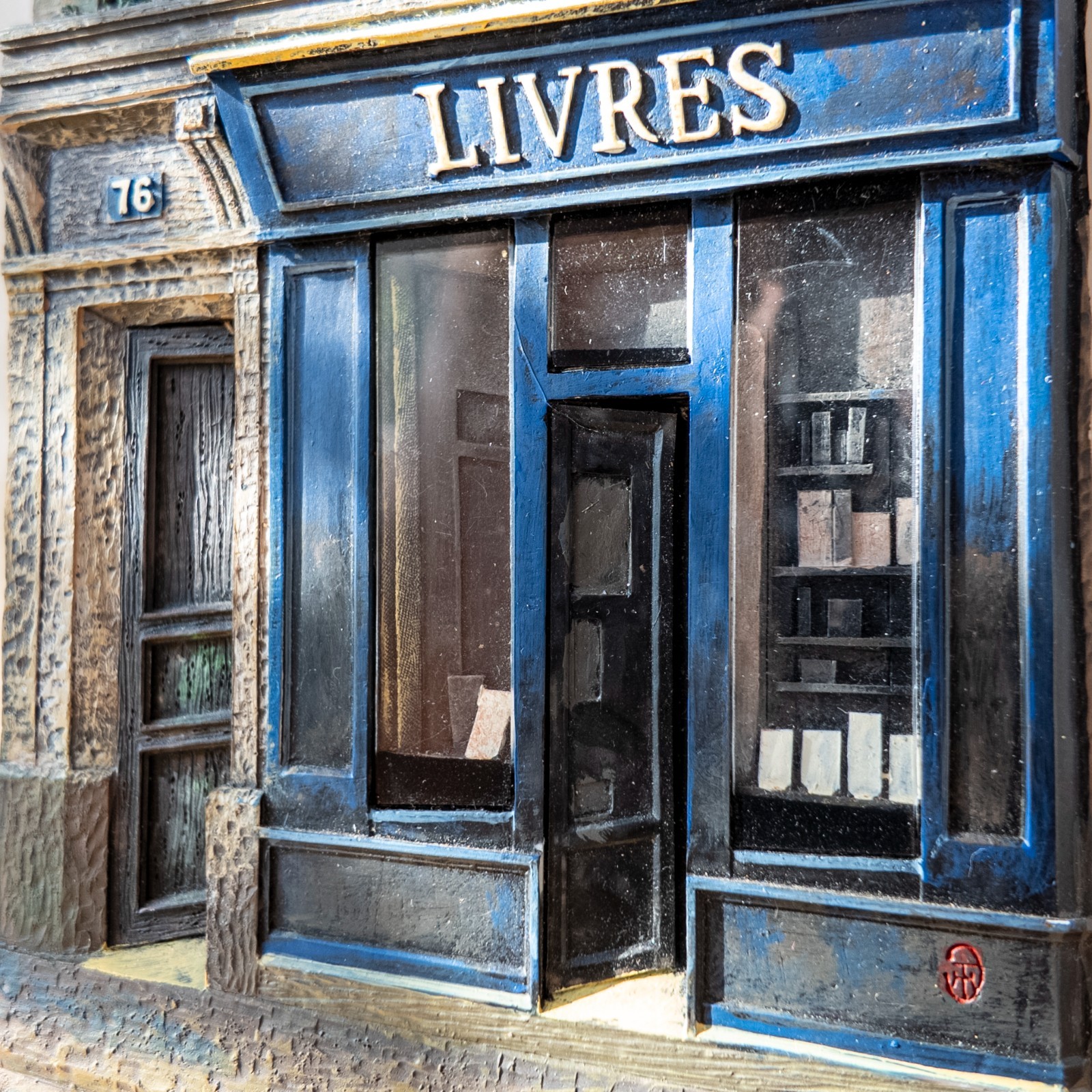 Chui Tak Hak French Paris Store Fronts 3D Art Wall Plaques Set of 3