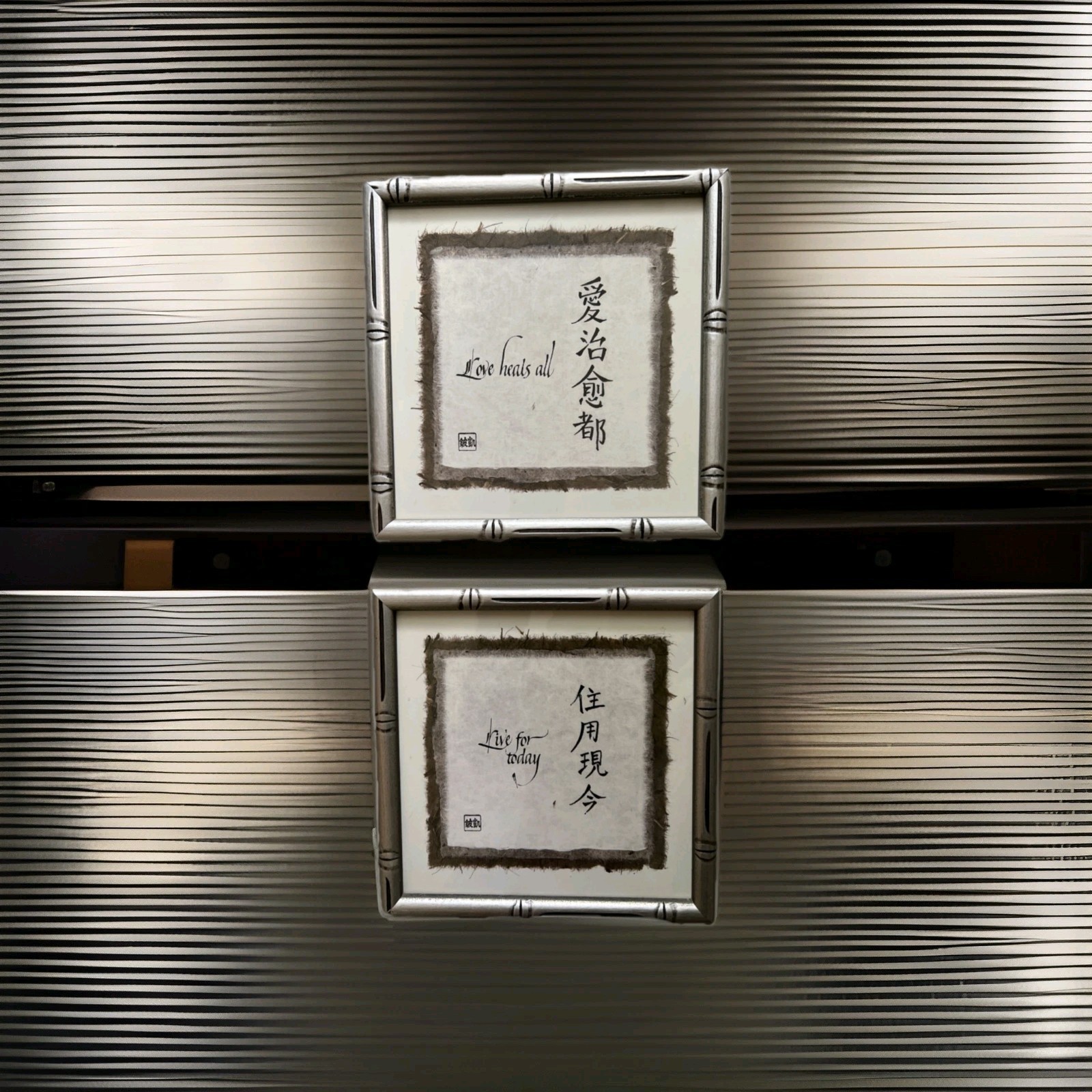 Affirmation Duo, Silver And Gray Matted Wall Decor