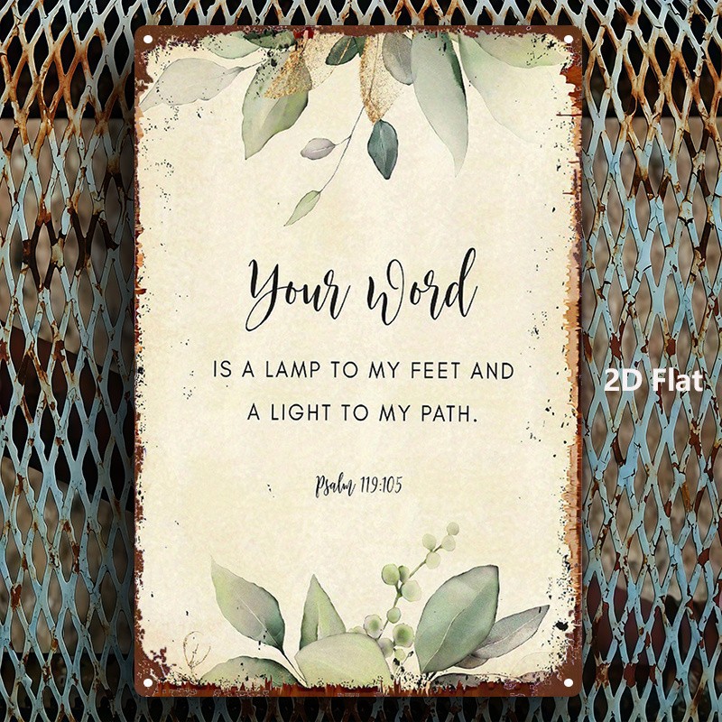 2D Metal Bible Verse Wall Art 8×12 Inches Iron Hanging