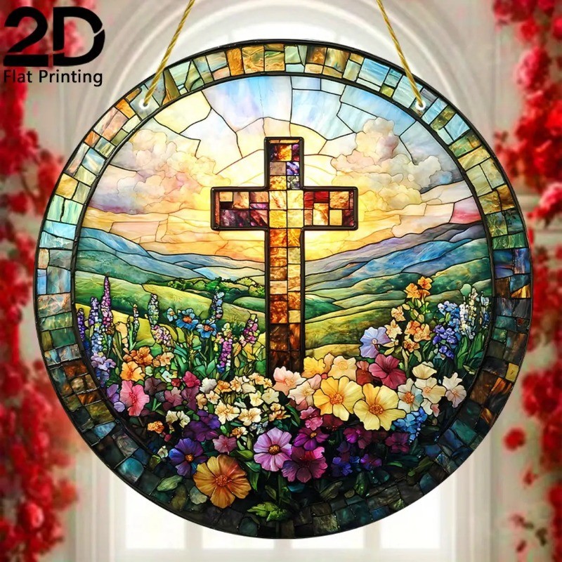 Holy Cross, Garden 8*8in Acrylic Stained Glass Window Decor Gifts