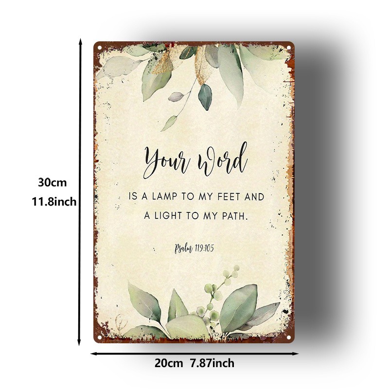 2D Metal Bible Verse Wall Art 8×12 Inches Iron Hanging