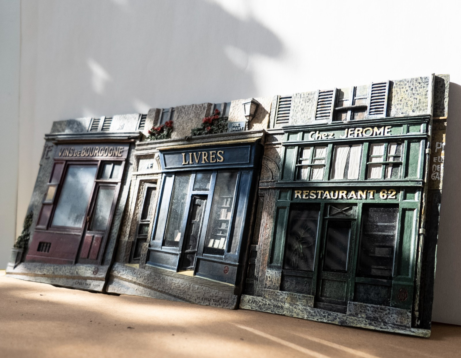 Chui Tak Hak French Paris Store Fronts 3D Art Wall Plaques Set of 3