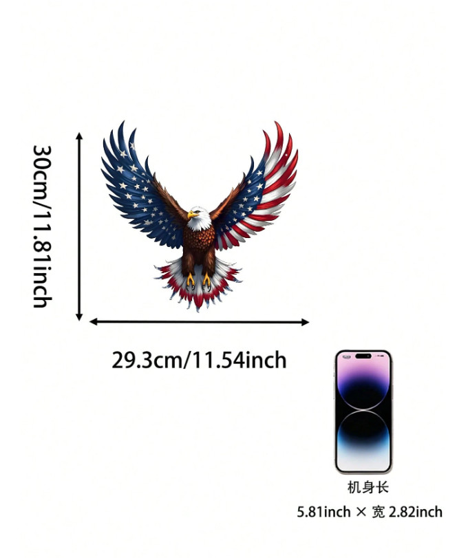 Soaring Eagle Metal Wall Art Patriotic American Flag Outdoor Decor