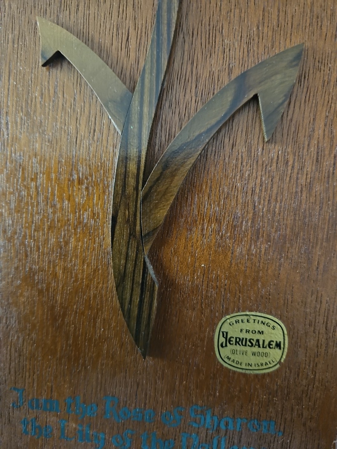 VTG Handmade Jerusalem Olive Wood Floral Plaque Wall Art Souvenir 10.25″ X 5.25″