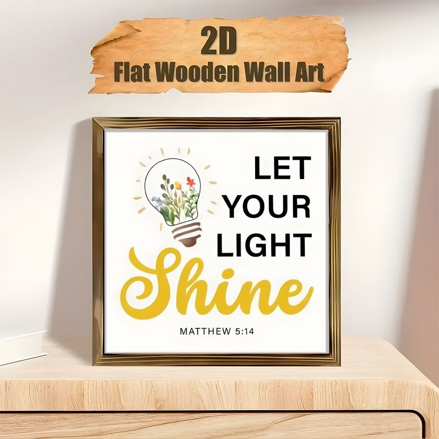 Retro Classic Black Yellow Scripture Typography Rustic Framed Wooden Plaque Gift