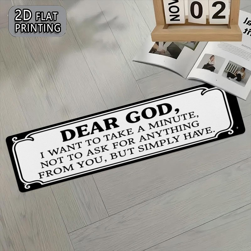 Vintage White Center Panel Metal Plate Christian Prayer Living Room Wall Art