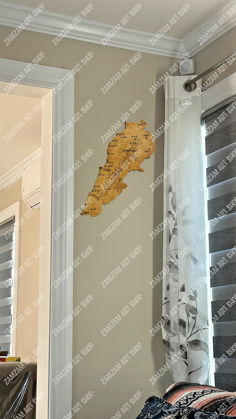 Wooden Map of Lebanon Wall, Home Decor, Birthday Anniversary Gift خريطه لبنان
