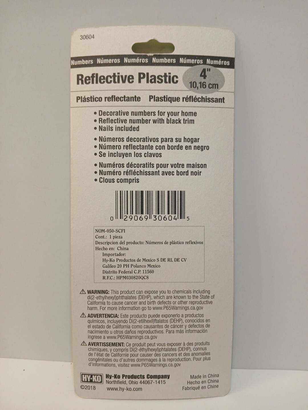 Hy-Ko 4 In. House #4(Four) Hy-Ko 30604 Reflective Plastic Silver Black