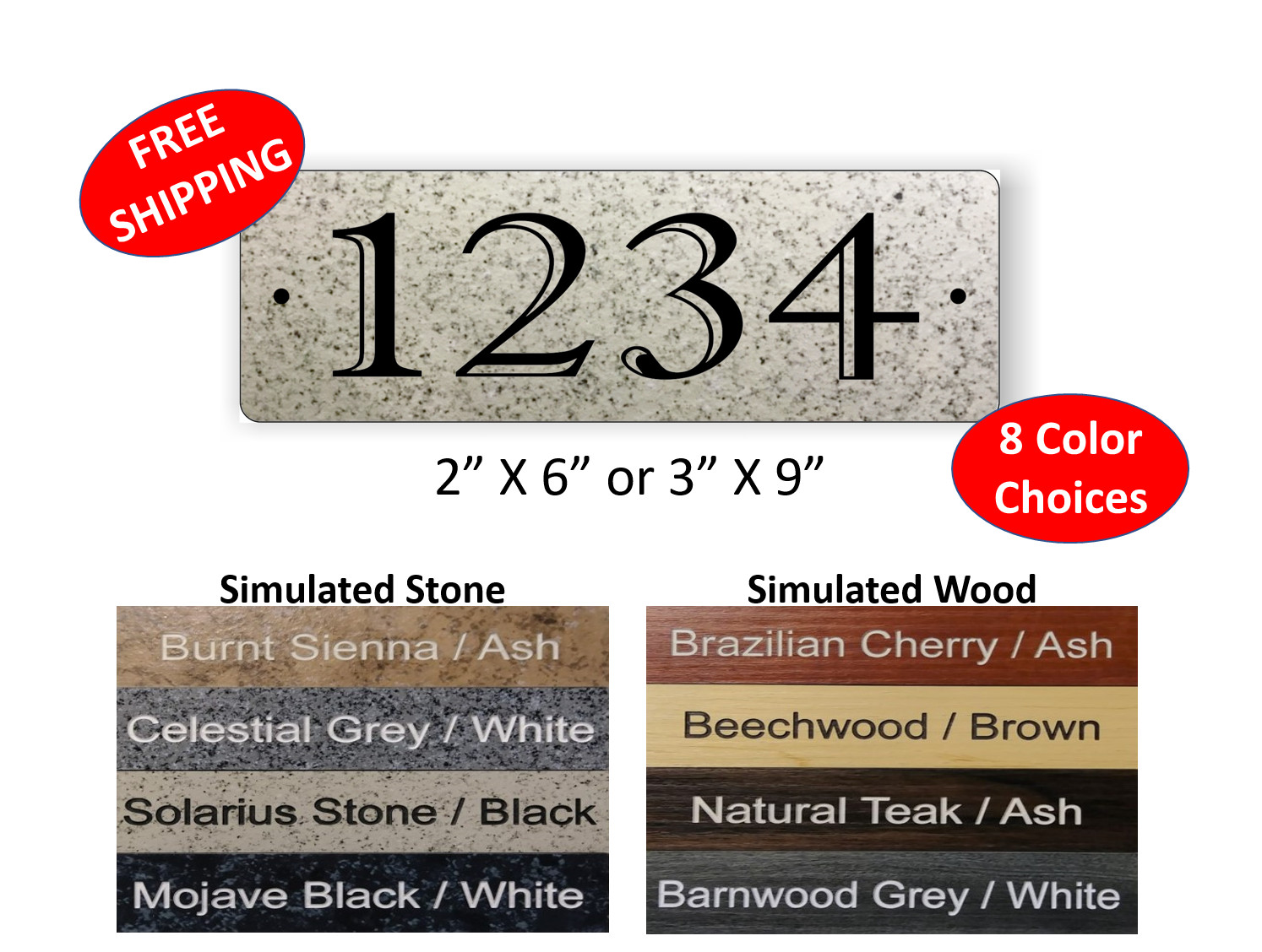 Rectangular House Number Sign, marble, granite, wood sign, address sign HORIZ.