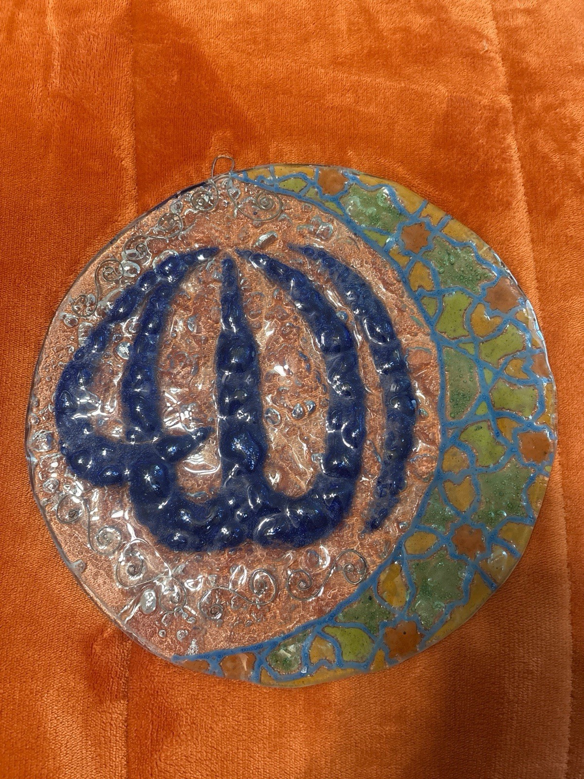 Handmade Artisan Wall Decor: Round Glass Plaque “Allah” Calligraphy -12 Diameter
