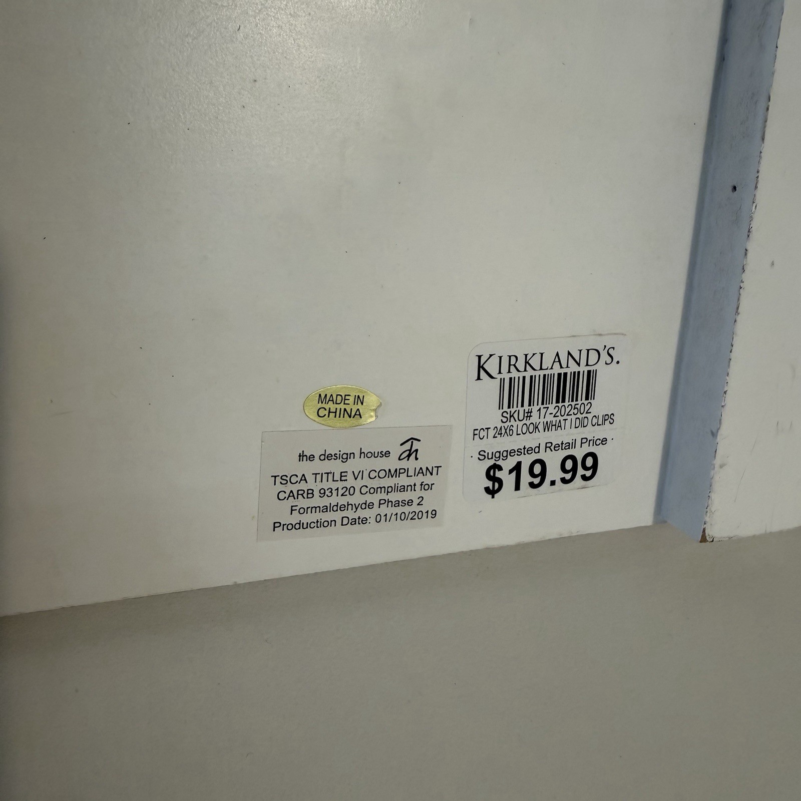 Kirkland’s White Wall Clip Display with Black Script “Look what I did” 24 X 6