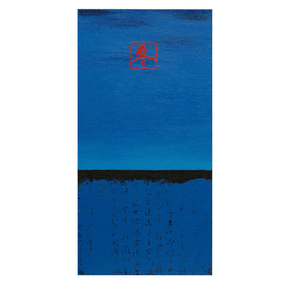US Seller – Contemporary Four Seasons Chinese Oil Painting