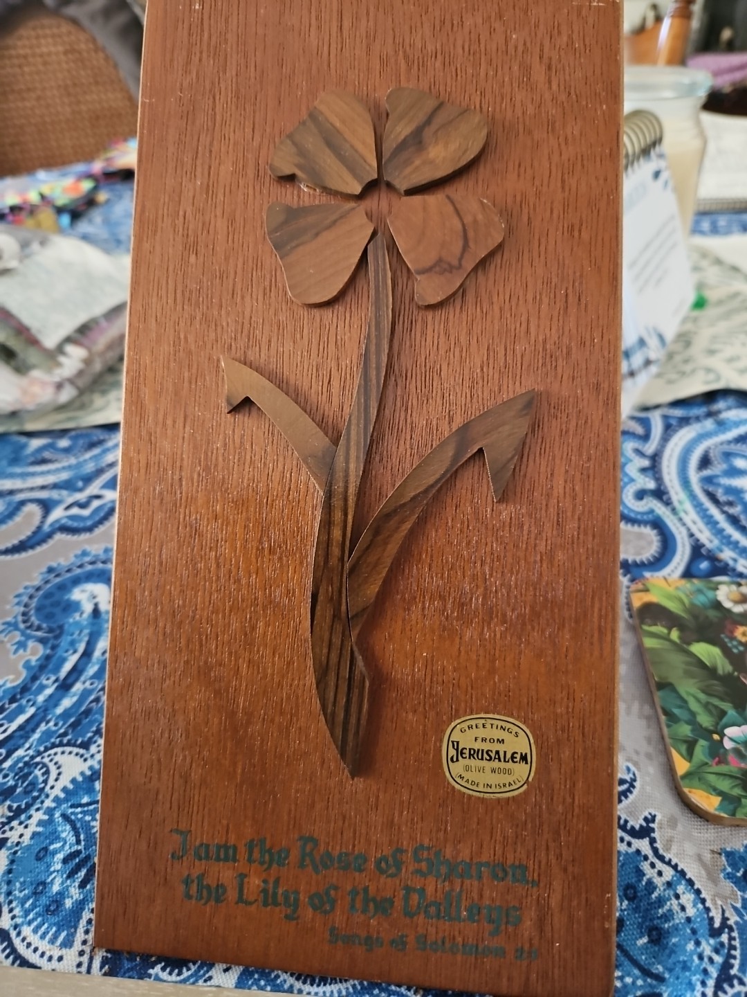 VTG Handmade Jerusalem Olive Wood Floral Plaque Wall Art Souvenir 10.25″ X 5.25″