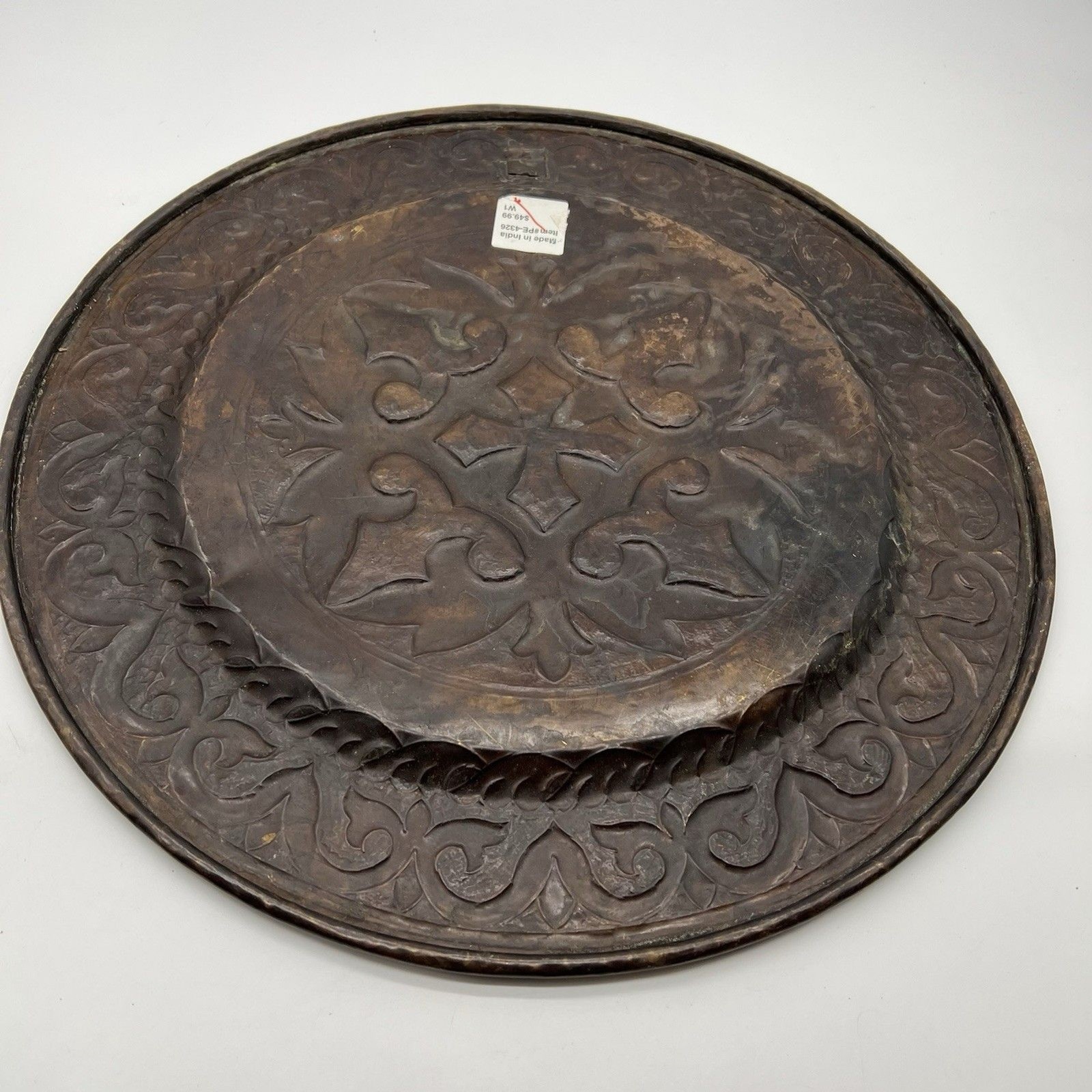 Large Antiqued Metal Round Wall Medallion Decor w/3 Dimential Patterns 19.75”