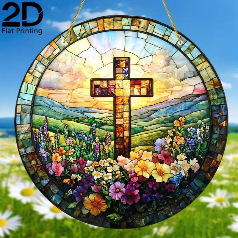 Holy Cross, Garden 8*8in Acrylic Stained Glass Window Decor Gifts