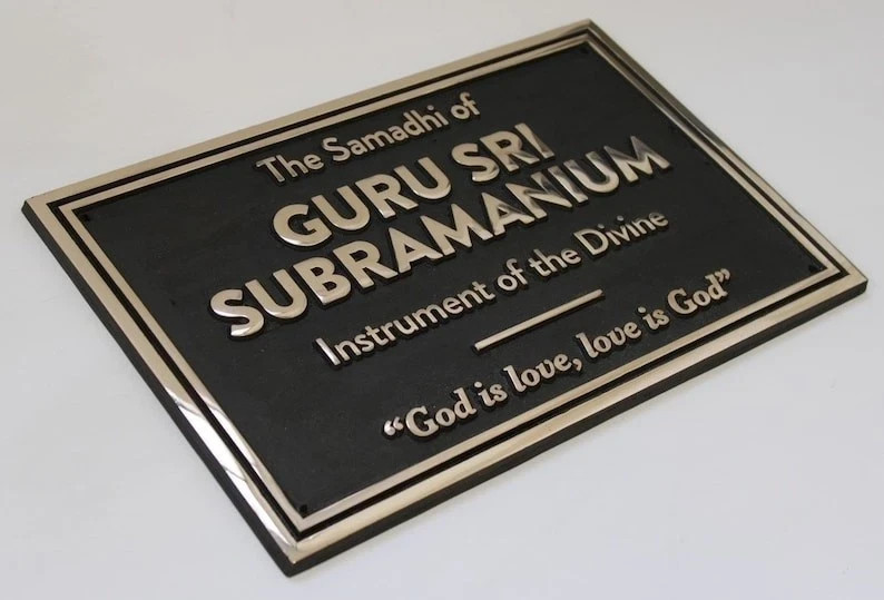 Bronze Plaque with Double Border | Custom Name Sign | Solid Cast Metal Wall Deco